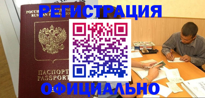 форма 3 в Нюрбе